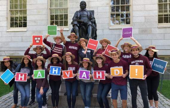 People on a tour of Harvard
