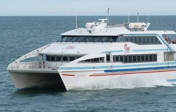 Hy-Line Cruises