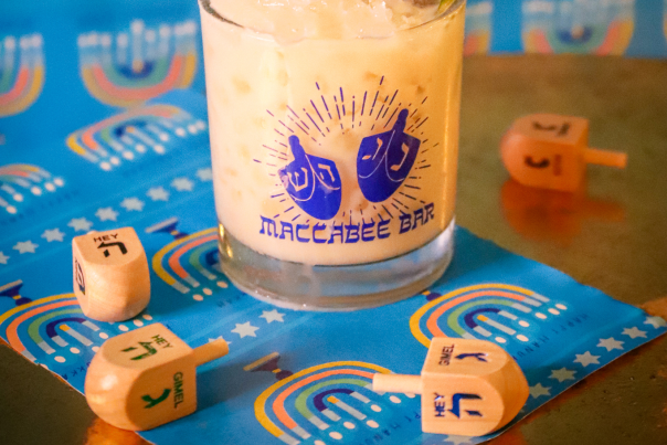Drink at the Maccabee Bar Popup