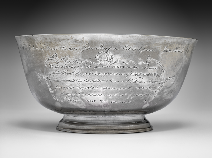 Silver Bowl, Museum of Fine Arts